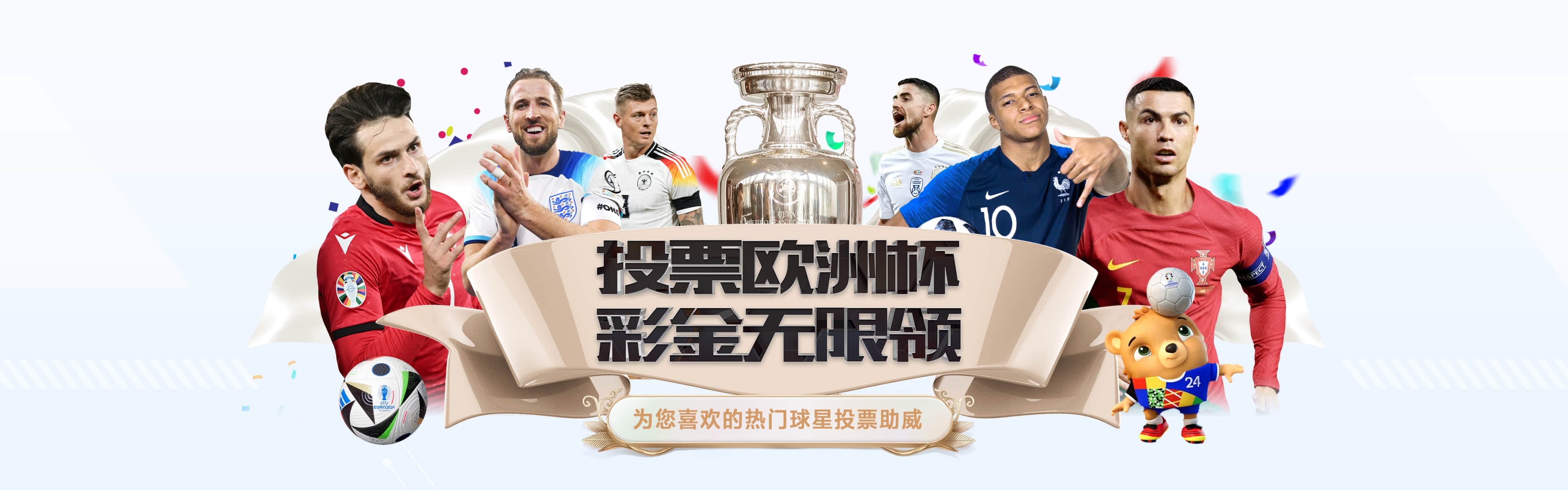 新莆京娱乐 3 新莆京娱乐-足球中國甲級聯賽也有