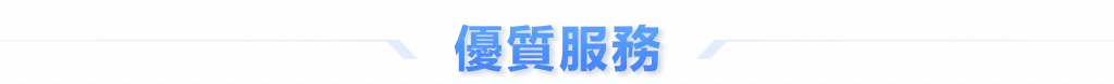 新莆京娱乐 50 新莆京娱乐遊戲